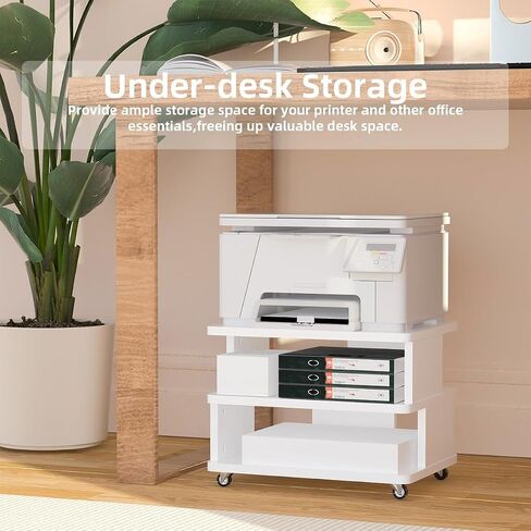 3-Tier Printer Stand with Wheels, 20.47" Lx16.54 Wx32.28 H Heavy Duty Mobile Printer Stand with Storage Shelf, Multifunctional Rolling Cart for Office, Home, and Small Spaces in Saudi Arabia