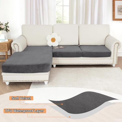 NAISI Waterproof Couch Cushion Covers Thick Velvet Fabric Washable Sofa Slipcovers Sectional Couch Covers for 3 Pieces Separate L Shape Couch Cover with Elastic Bottom(2 Seater + 1 Chaise,Grey) in Kuwait