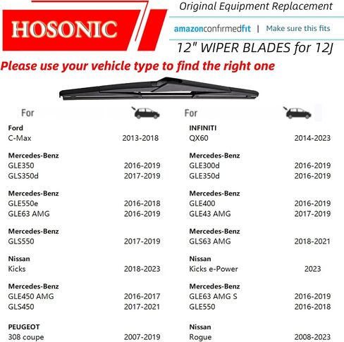 Rear Wiper Blade, HOSONIC 8A Rear Windshield Wiper Blade, Original Equipment Replacement All-season Rear Wiper 8 Inch, Double Service Life (Pack of 2) in Saudi Arabia