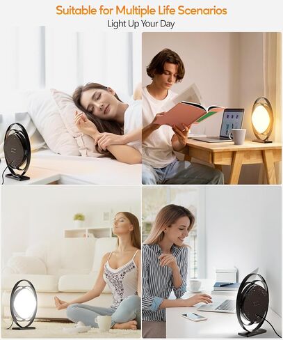 10000 Lux UV-Free Light Therapy Lamp, Sun Light Therapy Lamp with 3 Color Temperature & 5 Adjustable Brightness Levels & Timer & Memory Function, Happy Mood Light Therapy Lamp for Office Home, White in Saudi Arabia