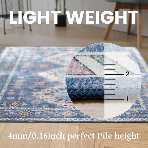 KSK Bohemian Style Area Rug - Soft, Slip-Resistant, Washable Carpet for Living Room and Bedroom - Vintage Low Pile, Kid and Pet Friendly 5x7 in Kuwait