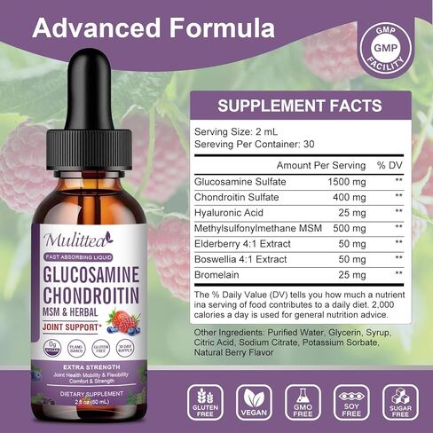 Glucosamine Chondroitin MSM Liquid Drops - Extra Strength Joint Support Supplement with Elderberry, Boswelia, Bromelain, Hyaluronic Acid - Antioxidant Immune Support for Adults, Men & Women (2 Pack) in Kuwait