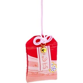 DoubleChin Yae Miko Omamori - Yae Miko Cosplay Accessory - Embroidered Scented Omamori
