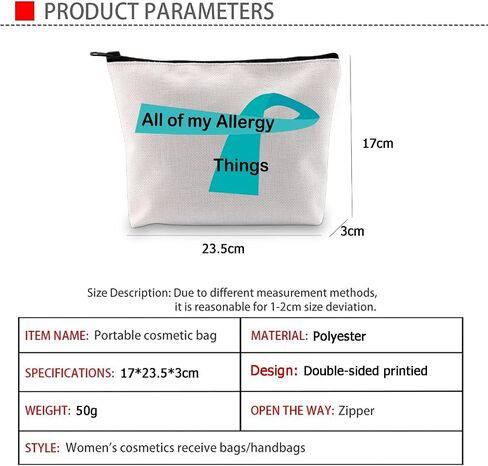 G2TUP Allergy Medicine Storage Bag Funny Medicine Bags for Women All of my Allergy Things Travel Medical Bag (Allergy Things) in Saudi Arabia