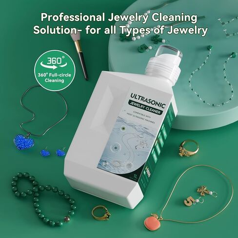 منظف ​​المجوهرات بالموجات فوق الصوتية الكبير بوزن 17 أونصة - مركز منظف المجوهرات لخواتم الماس والمجوهرات الذهبية والأقراط الفضية والقلائد البلاتينية ومجوهرات الأحجار الكريمة والنظارات، 500 مل in Kuwait
