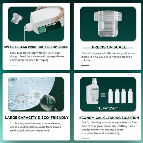 منظف ​​المجوهرات بالموجات فوق الصوتية الكبير بوزن 17 أونصة - مركز منظف المجوهرات لخواتم الماس والمجوهرات الذهبية والأقراط الفضية والقلائد البلاتينية ومجوهرات الأحجار الكريمة والنظارات، 500 مل in Kuwait