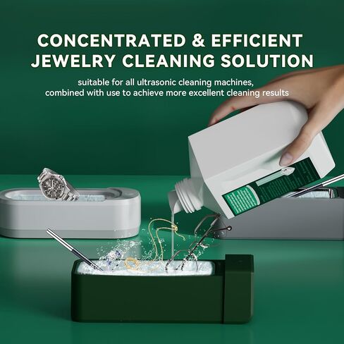 منظف ​​المجوهرات بالموجات فوق الصوتية الكبير بوزن 17 أونصة - مركز منظف المجوهرات لخواتم الماس والمجوهرات الذهبية والأقراط الفضية والقلائد البلاتينية ومجوهرات الأحجار الكريمة والنظارات، 500 مل in Kuwait