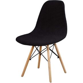 Dining Room Shell Side Chair Covers Reusable Eames Chair Slipcovers Eiffel Inspired DSW Elasti Chair Cover Lounge Armless Tulip Chair Protector Set of 2,Camel