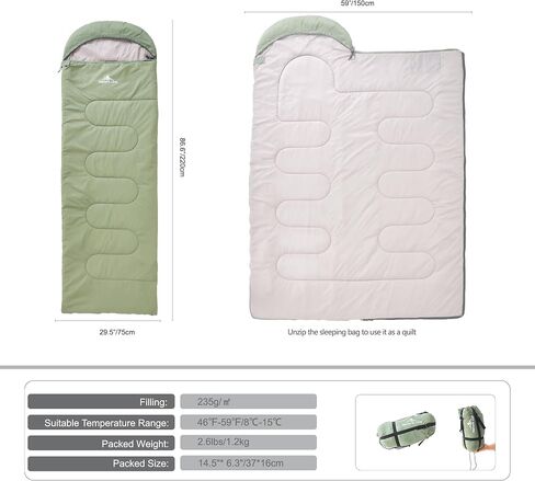 Lightweight Sleeping Bag 2.43lbs, Backpacking Sleeping Bag 46℉-59℉, Nylon Shell and Lining, Waterproof, Compact, Ultralight Sleeping Bag for Backpacking Camping Hiking in Saudi Arabia
