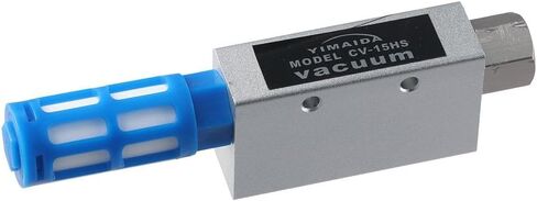 Vacuum Ejector Silver Durable 1/4" Negative Pressure Switch with Silencer Aluminum Alloy Pneumatic Negative Pressure Switch Vacuum Generator in Saudi Arabia