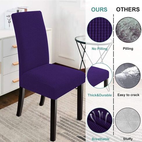 Dining Chair Covers Set of 6, Removable Washable Chair Covers for Parson Dining Chairs, Stretch Slipcovers for Dining Room,Hotel, Banquet Use (Lavender Purple PopcornFabric, Set of 6) in Saudi Arabia