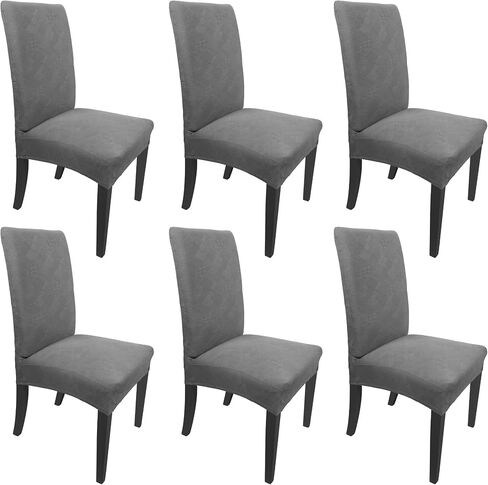 Dining Chair Covers Set of 6, Removable Washable Chair Covers for Parson Dining Chairs, Stretch Slipcovers for Dining Room,Hotel, Banquet Use (Lavender Purple PopcornFabric, Set of 6) in Saudi Arabia