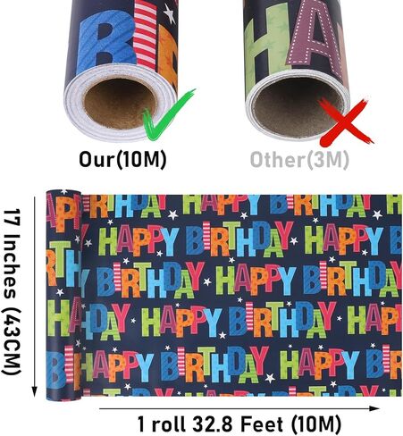 ورق تغليف عيد الميلاد من NESCCI، لفافة ورق تغليف الهدايا، ورق تغليف كرافت، لفافة صغيرة - 4 لفات - 17 بوصة × 120 بوصة لكل لفة، رسالة عيد ميلاد سعيد، بالونات، نجمة خماسية، نقاط ملونة (56 قدم مربع) in Kuwait