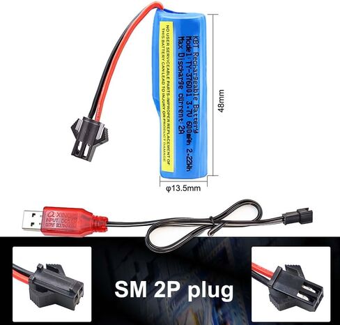 KBT 7.4V 2600mAh بطارية ليثيوم أيون قابلة للشحن، أحمر JST-2P التوصيل بطاريات ليثيوم أيون للمنتجات الإلكترونية، الألعاب، الإضاءة، معدات بلوتوث مناسبة لشاحنة سيارة هليكوبتر RC وقوارب RC in Saudi Arabia