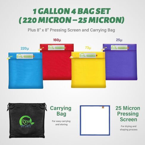 Simple Deluxe 1 Gallon 4 Bags Filtration Bag in Saudi Arabia