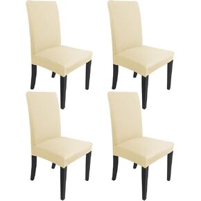 NORTHERN BROTHERS Dining Chair Covers Set of 6, Stretch Kitchen Chair Covers, Removable Washable Dining Chair Slipcovers for Home, Hotel, Banquet