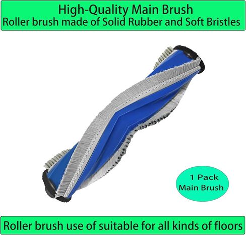 Replacement for Yeedi C12 Series Accessories: Replace Parts for Yeedi C12 PRO PLUS Robot Vacuum and Mop 1 Main Brush 6 Side Brush 4 Filter 4 Mop Pad (15 Pack) in Saudi Arabia