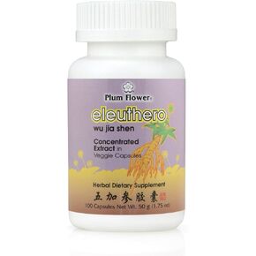 Eleuthero Root Capsules, Concentrated Extract - Wu Jia Shen, Siberian Ginseng, 100 Veggie Caps