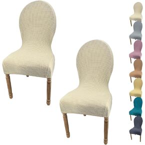 Round Back Dining Chair Slipcovers Stretch Curved Back Kitchen Chair Cover Elastic Chair Slipcovers for Dining Room Kitchen Solid Color Dining Table Chair Protectors Covers,Darkgray,4pcs
