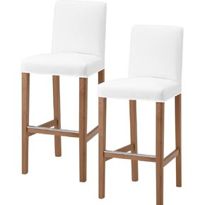 White Bar Stool Cover Set of 2, Pure White Stretch Bar Chair Cover, Removable Washable Pub Counter Stool Chair Slipcover for Kitchen Dining Room Pub Cafe