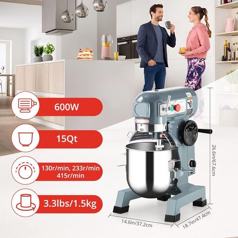 خلاط طعام تجاري 15 كيو تي - محرك قوي بقدرة 600 واط، 3 سرعات، وعاء ومرفقات من الفولاذ المقاوم للصدأ - مثالي للمخابز والمطابخ التجارية - أداء موثوق به مع حارس أمان in Kuwait