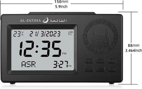Muslim Azan Clock, Azan Table Prayer Clock with LCD Display, Azan Alarm Clock, Home/Office/Mosque Digital Azan Clock in Saudi Arabia