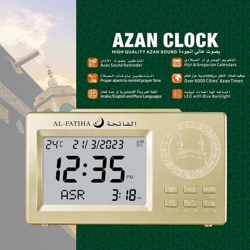 Muslim Azan Clock, Azan Table Prayer Clock with LCD Display, Azan Alarm Clock, Home/Office/Mosque Digital Azan Clock in Saudi Arabia