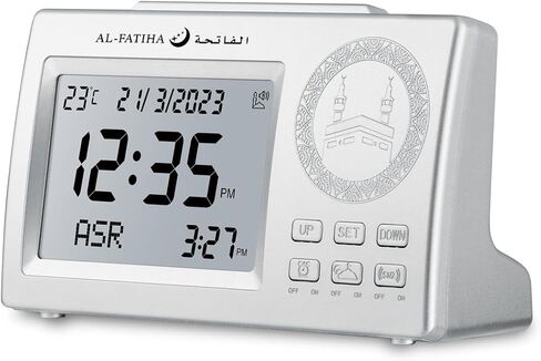 Muslim Azan Clock, Azan Table Prayer Clock with LCD Display, Azan Alarm Clock, Home/Office/Mosque Digital Azan Clock in Saudi Arabia
