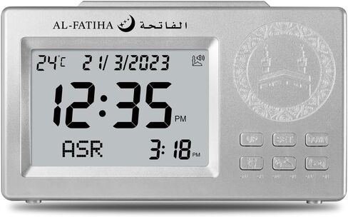 Muslim Azan Clock, Azan Table Prayer Clock with LCD Display, Azan Alarm Clock, Home/Office/Mosque Digital Azan Clock in Saudi Arabia