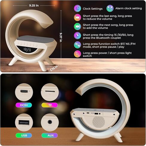 ساعة منبه مع محطة شحن لاسلكية، مكبر صوت بلوتوث مع مصباح جو، منبه LED للشحن اللاسلكي منبه لديكور غرفة النوم، جمالي للنوم الثقيل كهدية... in Kuwait