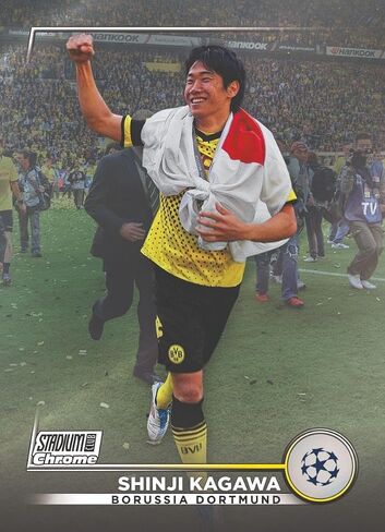 2022/23 Topps Stadium Club Chrome UEFA Club Competitions Giant Box - 10 Packs Per Box, Black in Saudi Arabia