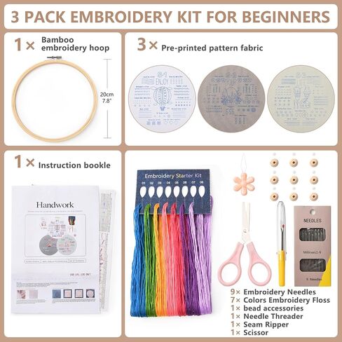 Dortusen 3 Sets Embroidery Kit for Beginners Adults Learn Different Stitches DIY Kits Includes Embroidery Tools Easy to Follow Instruction Embroidery Kit in Saudi Arabia