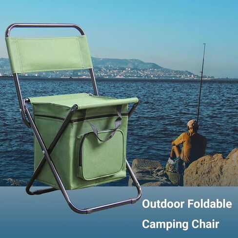 كرسي تخييم محمول قابل للطي مع حقيبة تبريد مع مسند ظهر ومقعد صيد وحقيبة ظهر لصيد الأسماك والمشي لمسافات طويلة والصيد (مموهة) in Kuwait