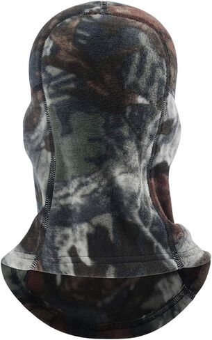 Balaclava Ski Mask Full Face Cover Windproof Hood for Cold Winter Weather Camo in Saudi Arabia