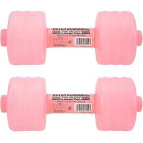 Serlium Water Filled Dumbbells Adjustable Water Filled Dumbbells Your Ultimate Home Gym Companion 2Pcs