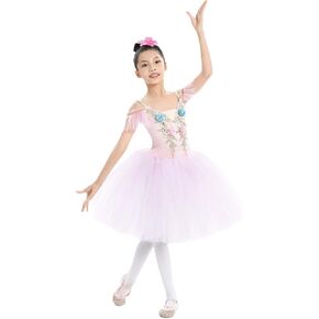 Children's Ballet Skirt Girl's Dance Skirt Tight Ballet Dress Ballet Performer Program Collective Performance Clothing