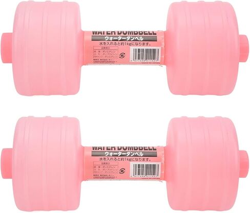Serlium Water Filled Dumbbells Adjustable Water Filled Dumbbells Your Ultimate Home Gym Companion 2Pcs in Saudi Arabia