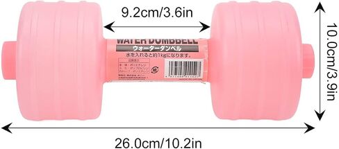 Serlium Water Filled Dumbbells Adjustable Water Filled Dumbbells Your Ultimate Home Gym Companion 2Pcs in Saudi Arabia