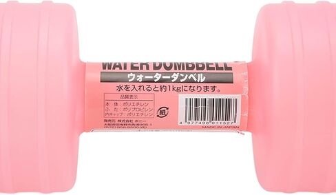 Serlium Water Filled Dumbbells Adjustable Water Filled Dumbbells Your Ultimate Home Gym Companion 2Pcs in Saudi Arabia