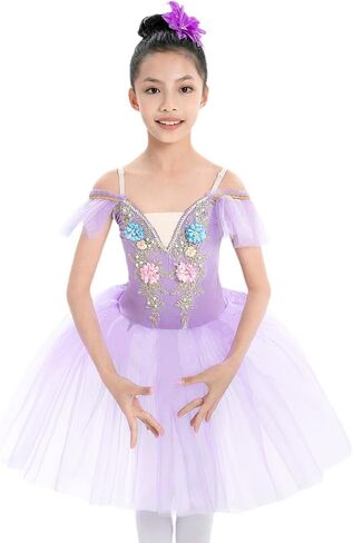 Children's Ballet Skirt Girl's Dance Skirt Tight Ballet Dress Ballet Performer Program Collective Performance Clothing in Saudi Arabia
