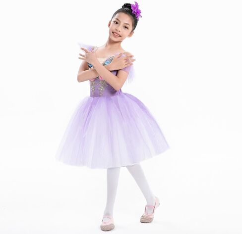 Children's Ballet Skirt Girl's Dance Skirt Tight Ballet Dress Ballet Performer Program Collective Performance Clothing in Saudi Arabia