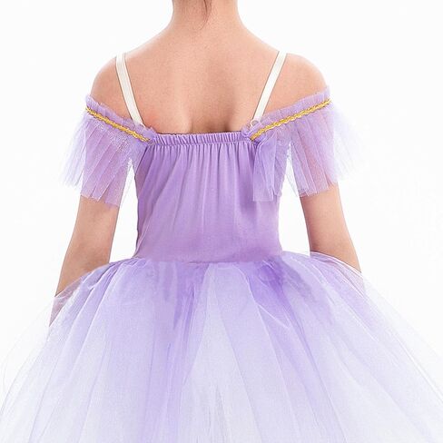 Children's Ballet Skirt Girl's Dance Skirt Tight Ballet Dress Ballet Performer Program Collective Performance Clothing in Saudi Arabia