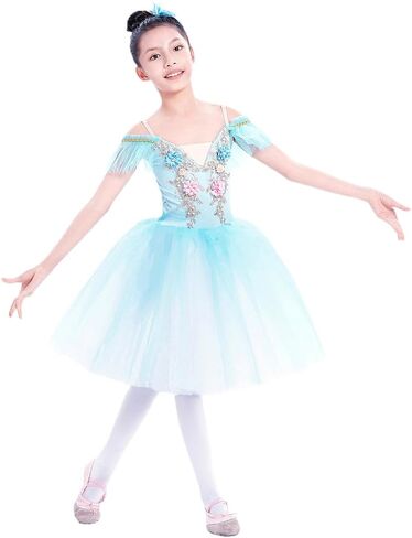 Children's Ballet Skirt Girl's Dance Skirt Tight Ballet Dress Ballet Performer Program Collective Performance Clothing in Saudi Arabia