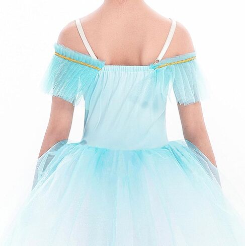 Children's Ballet Skirt Girl's Dance Skirt Tight Ballet Dress Ballet Performer Program Collective Performance Clothing in Saudi Arabia