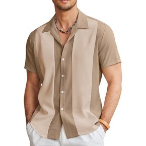 COOFANDY Men's Vintage Bowling Shirt Short Sleeve Button Down Summer Cuba Beach Shirts in Kuwait
