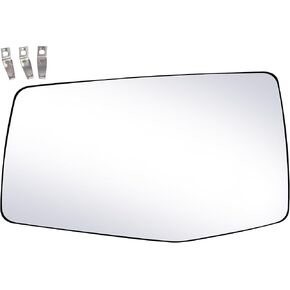 Passenger Side Replacement Mirror Glass - compatible with Chevy & GMC vehicles - Silverado 2019-2024, Sierra 2019-2024 -Heated with backing plate, no blind spot detection, w/o auto dimming