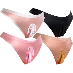 Mona's Choice Stretchy Mens Bikini Briefs with Ice Silk Pouch or Sheath/Mens Panties (US, Alpha, One Size, Regular, Regular, 1, White Pouch) in Kuwait