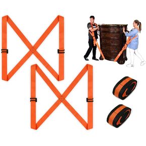 DS. DISTINCTIVE STYLE Moving Straps 2-Person Shoulder Lifting Straps for Moving Furniture, Mattresses, and Heavy Objects up to 1000 lbs
