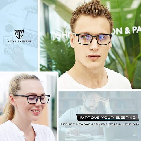 ATTCL Unisex Blue Light Blocking Glasses for Women Men Anti Blue Ray Computer Game Glasses in Saudi Arabia
