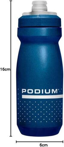 CamelBak Podium Bike Water Bottle 24oz, Grid Black in Saudi Arabia